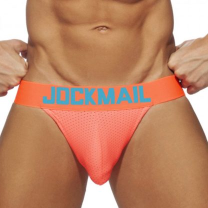 Quick Dry Seductive Jockstraps - Image 8