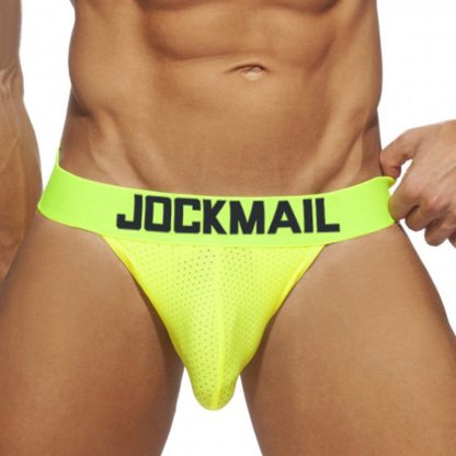 Quick Dry Seductive Jockstraps - Image 6