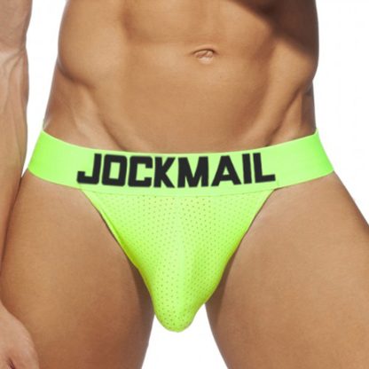 Quick Dry Seductive Jockstraps - Image 4