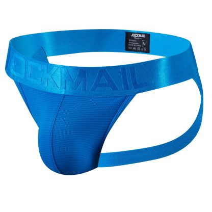 Solid Color Comfy Jockstrap - Image 7